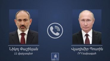 Փաշինյանն ու Պուտինը վերահաստատել են եռակողմ պայմանավորվածությունների լիարժեք իրականացման անհրաժեշտությունը