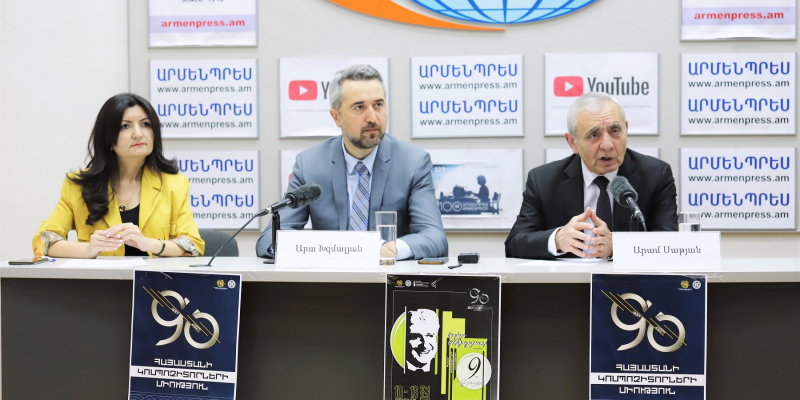 Հայաստանի կոմպոզիտորների միության 90-ամյակին նվիրված հոբելյանական փառատոնը կմեկնարկի մայիսի 19-ին