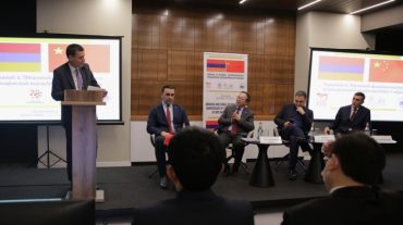 Գիտաժողով՝ նվիրված Հայաստանի և ՉԺՀ-ի միջև դիվանագիտական հարաբերությունների հաստատման 30-ամյակին
