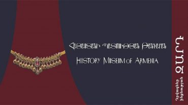 «Դրվագներ ինքնության. Զարդ» խորագրով ցուցահանդեսի բացում
