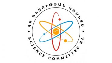 Հանրային քննարկման է ներկայացվել գիտական աստիճանի համար ամենամսյա դրամական վճարի տրամադրման կարգը