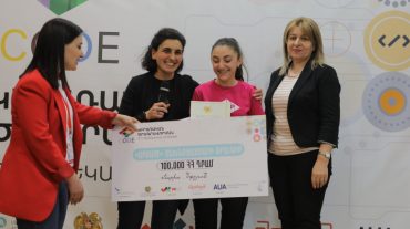 Ամփոփվել են «ԴԻՋԻԿՈԴ» կիրառական ծրագրավորման 7-րդ մրցույթի արդյունքները