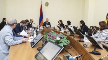 Ուսանողական նպաստի ձևով ուսման վարձի մասնակի փոխհատուցման վերաբերյալ օրենսդրական կարգավորում