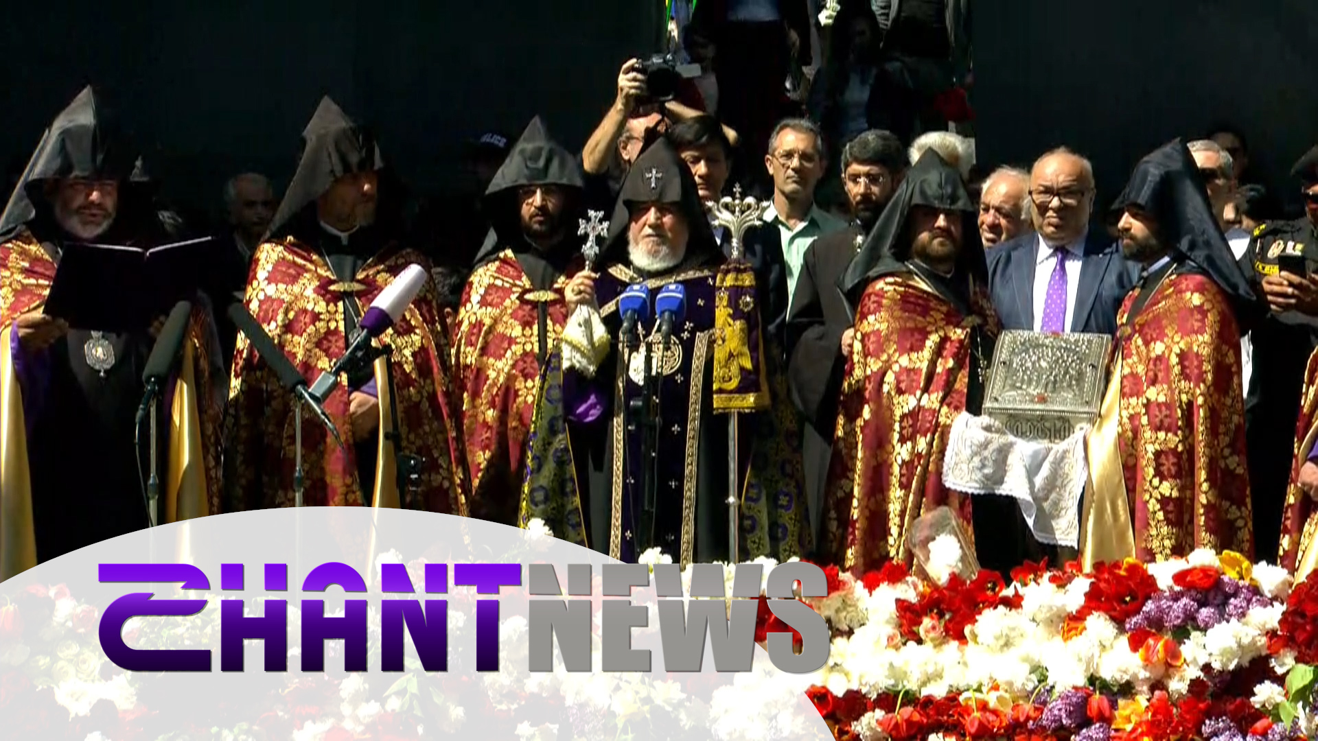Ծիծեռնակաբերդում կատարվեց Հայոց ցեղասպանության սուրբ նահատակների բարեխոսական կարգ