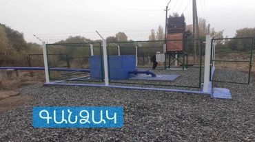 Գանձակ բնակավայրում խորքային հորի կառուցման արդյունքում ոռոգելի հողատարածքները կավելանան շուրջ 40 հեկտարով