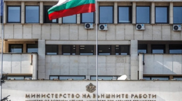 Բուլղարիան կոչ է արել իր քաղաքացիներին շտապ լքել Մոլդովան