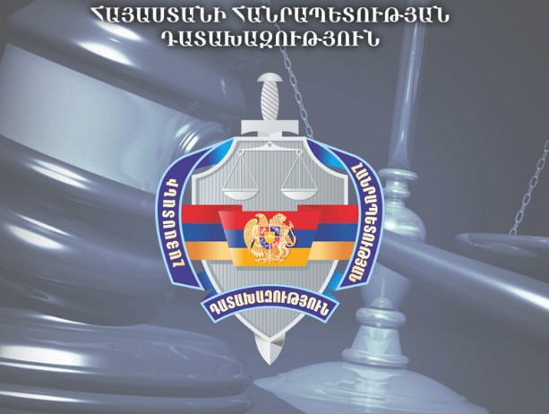 Աղվան Հովսեփյանին վերաբերող քրեական գործն ուղարկվել է դատարան