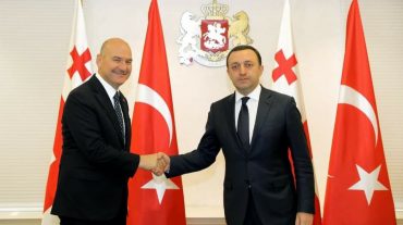 Վրաստանի վարչապետը հանդիպել է Թուրքիայի ներքին գործերի նախարարին