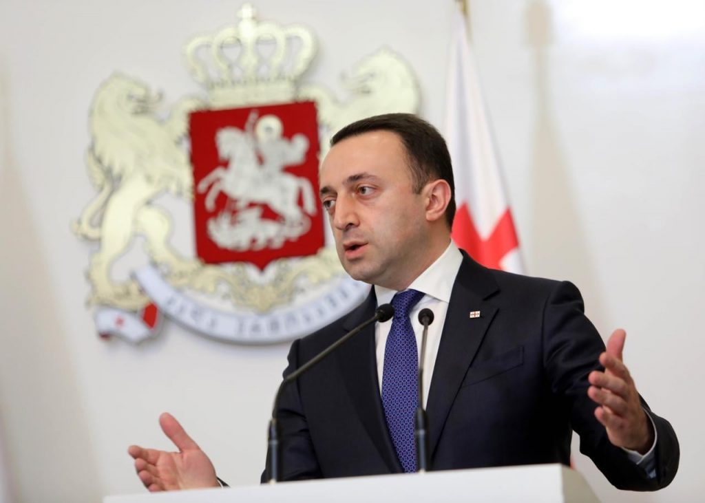 Վրաստանում երկրորդ ճակատ չի լինելու. Ղարիբաշվիլի