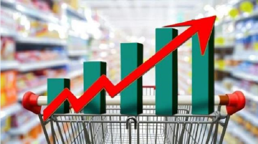 Թուրքիայում գրանցվել է վերջին 20 տարվա գնաճի ամենաբարձր ցուցանիշը