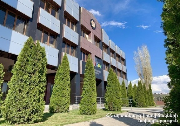 Գործարկվելու է Ավան համայնքի շչակը