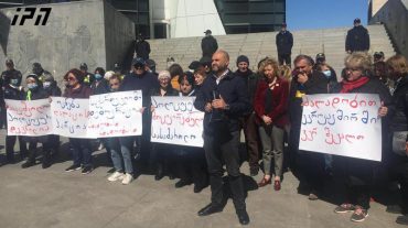 Վրաստանում ընդդիմությունը բողոքի ցույց է անցկացնում՝ ի պաշտպանություն Սաակաշվիլիի