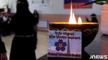 Ախալքալաքի երիտասարդական կենտրոնում անցկացվել է Հայոց ցեղասպանության 107-րդ տարելիցին նվիրված միջոցառում