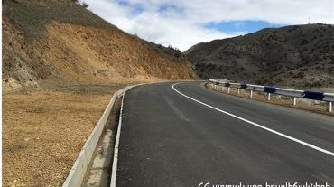 Փակ են Ամբերդ ամրոց և Քարի լիճ տանող ավտոճանապարհները
