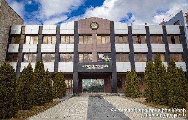 Գործարկվելու է Օրգով համայնքի շչակը