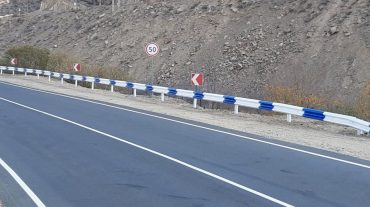 Հայտարարվել է 4 վթարավտանգ հատվածների բարելավման շինաշխատանքների ձեռքբերման բաց մրցույթ