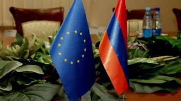 ԵՄ-ն ու Հայաստանը կքննարկեն վիզաների ազատականացման շուրջ երկխոսություն սկսելու հեռանկարները