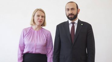 Արարատ Միրզոյանը հանդիպել է Նորվեգիայի ԱԳ նախարարի հետ