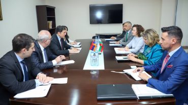 Հայաստանի և Բուլղարիայի ԱԳ նախարարությունների միջև կայացել են քաղաքական խորհրդակցություններ