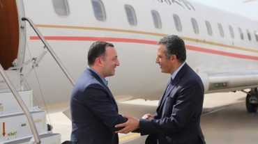 Վրաստանի վարչապետը ժամանել է Հորդանան՝ մասնակցելու գետի մերձակայքում գտնվող հողատարածքը Վրաստանին փոխանցելու արարողությանը