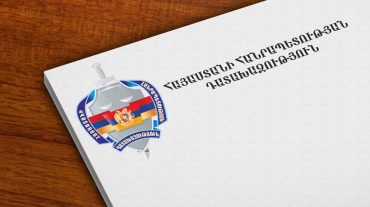 Միջնորդագրեր են ուղարկվել հեռահաղորդակցության ոլորտի ընկերություններին՝ արգելափակելու պոռնկության տարածմանը նպաստող կայքը. դատախազություն
