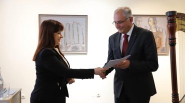 Գյումրիում Գերմանիայի պատվո հյուպատոս Ալեքսան Տեր-Մինասյանը պարգևատրվել է շնորհակալագրով