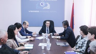 Աշխատանքային խորհրդակցություն ՀՀ կրթության տեսչական մարմնում