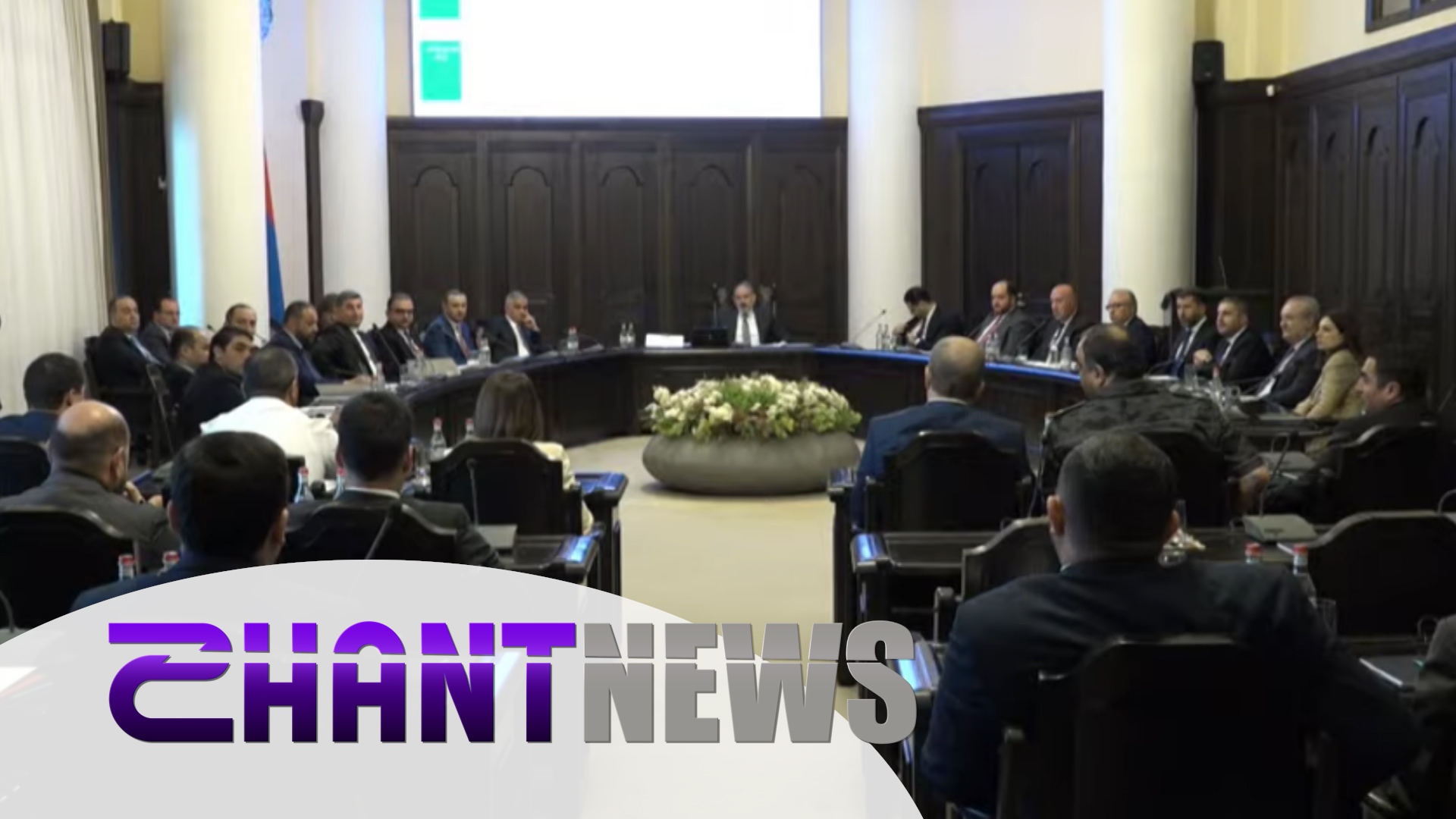 Ապօրինի գույքի բռնագանձման մասին օրենք, Վերին Lարսում առաջացած խնդիրներ. կառավարության նիստի մանրամասները