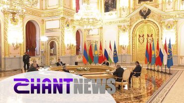 ՀԱՊԿ-ը 30 տարեկան է․ 6 երկրների առաջնորդների անկեղծ զրույցը Կրեմլում