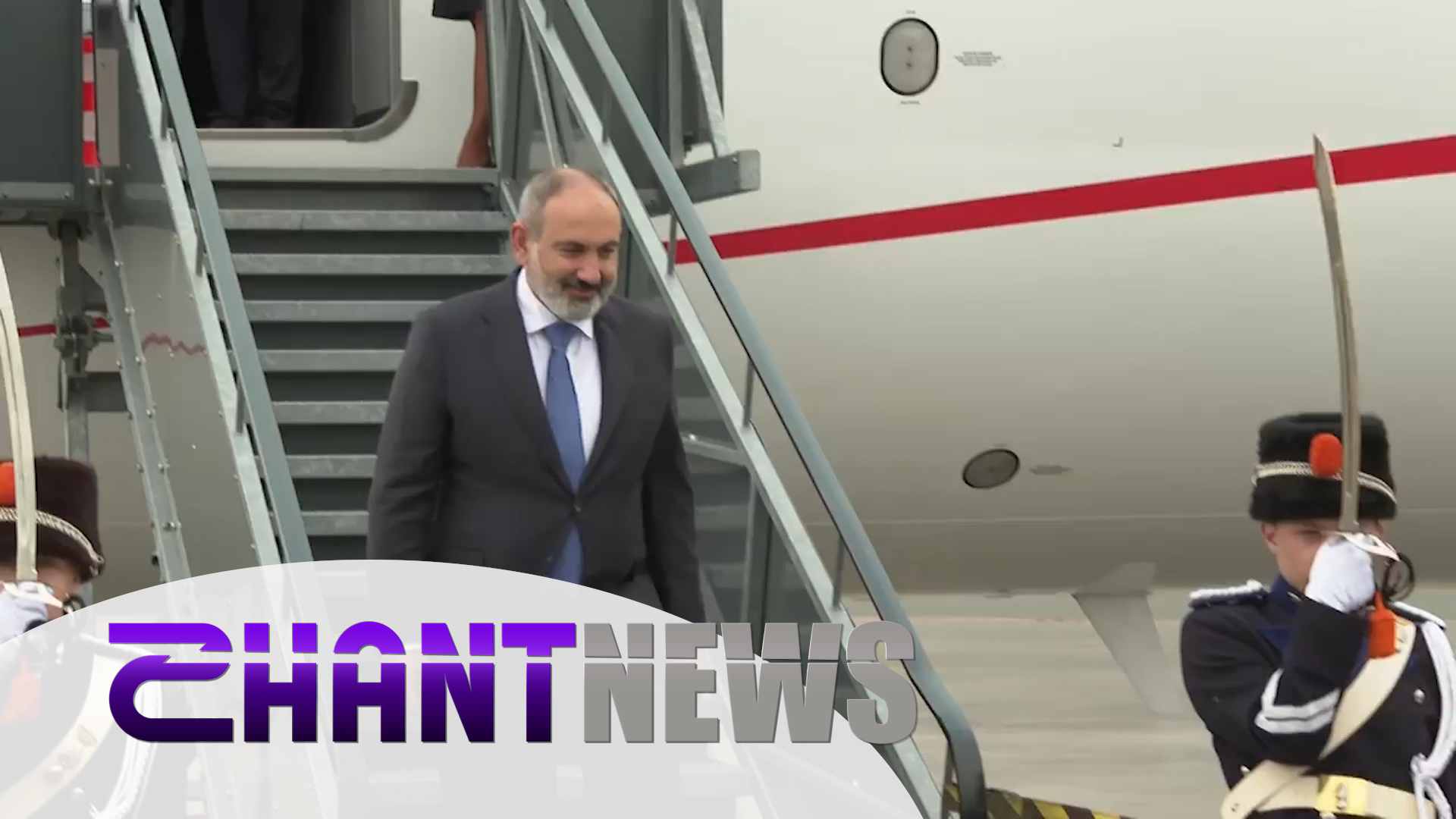 Նիդերլանդներում բացվել է Հին Հայաստանի գանձերը ներկայացնող ցուցադրություն. SHANTNEWS-ի թղթակիցը մանրամասներ է հայտնում վարչապետի այցից