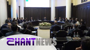 Նոր հատկացումներ ճանապարհաշինարարությանը, հանրային կառավարման բարեփոխումներ. նիստում կայացրած որոշումները