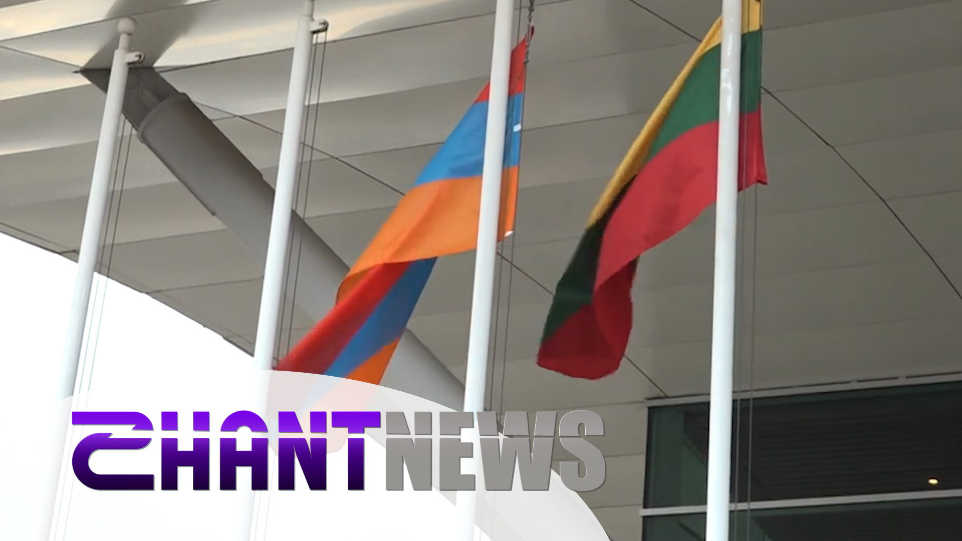Տարածաշրջանային իրավիճակը բանակցությունների առանցքում. Լիտվայի նախագահը Ադրբեջանից հետո Հայաստան է այցելել