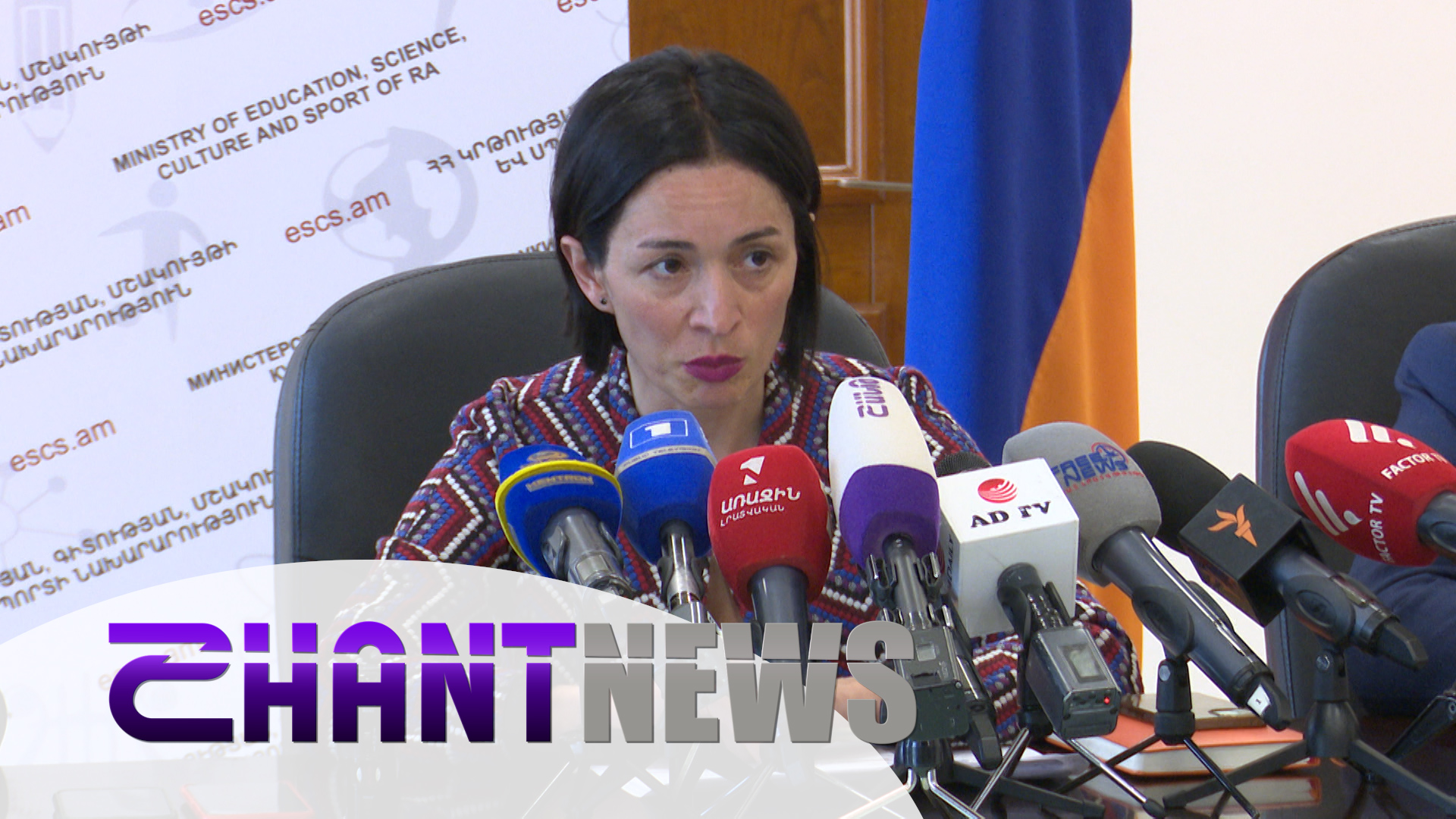 Հայտնի են դպրոցներում վերջին դասի և ավարտական քննությունների, ուսուցիչների կամավոր ատեստավորման հայտերի ընդունման օրերը