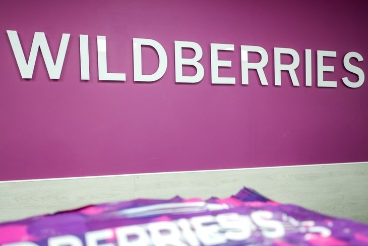 Wildberries-ը Հայաստանում գործարկել է տեղական բիզնեսի կողմից ուղիղ վաճառք իրականացնելու մոդելը