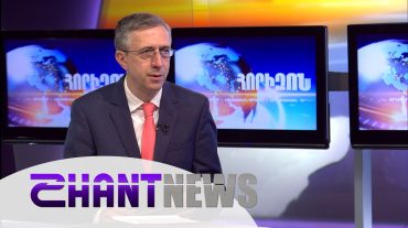 Հույների ցեղասպանության օրը Թուրքիայում ազգային տոն են հռչակել