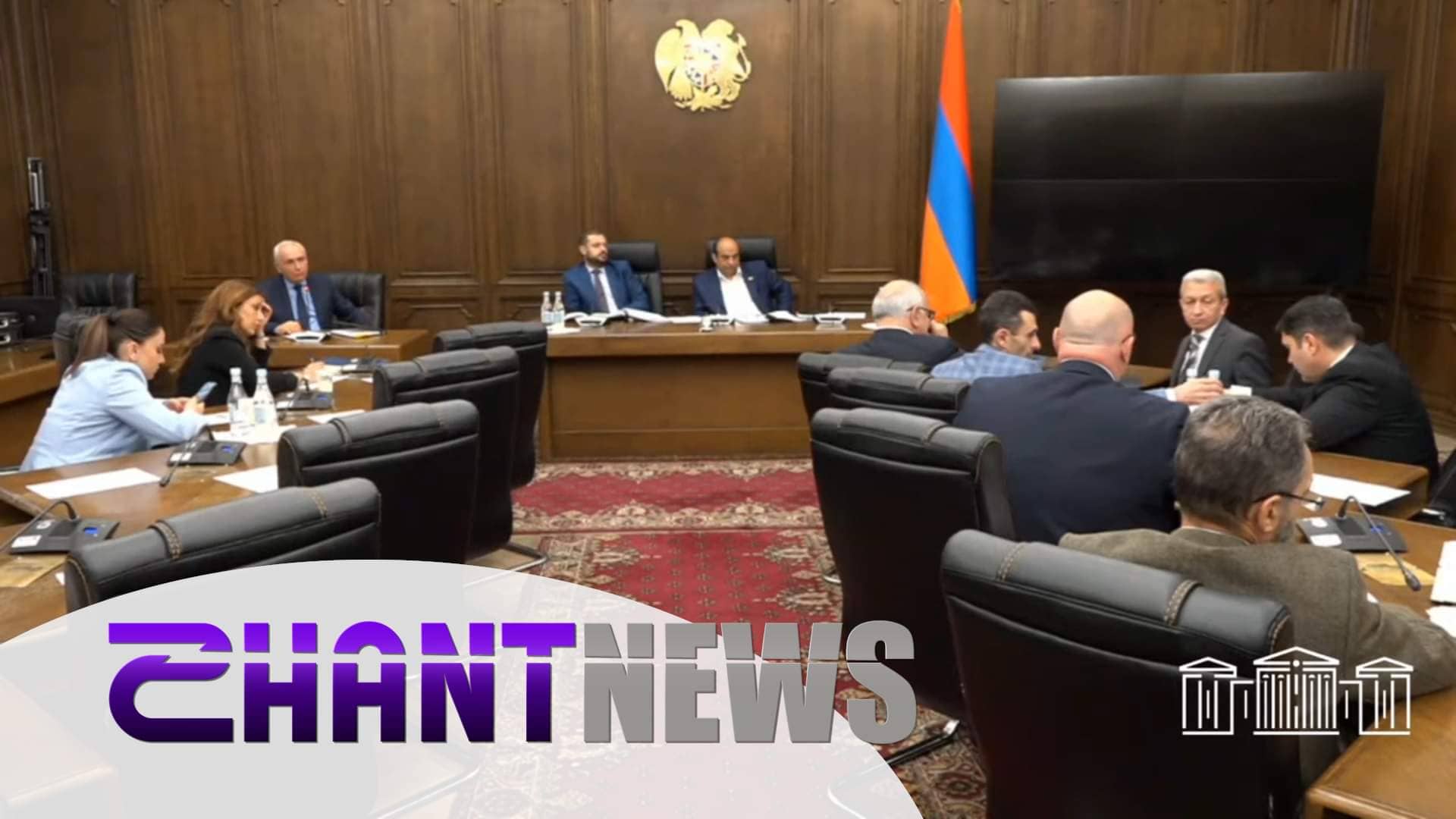 Քննարկվել է «Դպրոցների սեյսմիկ անվտանգության մակարդակի բարձրացման վարկային և դրամաշնորհային ծրագրերի» հաշվեքննությունը
