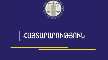 ՄԻՊ-ն արձանագրել է անձանց բերման ենթարկելու ընթացքում ոստիկանության կողմից անհամաչափ ուժի կիրառման դեպքեր