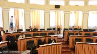 Արցախի ԱԺ ֆինանսաբյուջետային և տնտեսական կառավարման հարցերի մշտական հանձնաժողովը նիստ է հրավիրել