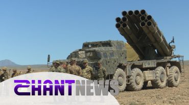 Հրթիռահրետանային համակարգերի մարտական կրակի ցուցադրություն «Մարշալ Բաղրամյան» զորավարժարանում