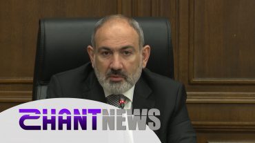 Արցախին հատկացված գումարներ, բնակարան ու մեքենա անկանխիկ գնելու պահանջ. վարչապետն ԱԺ-ում ներկայացրել է 2021-ի բյուջեի կատարողականը