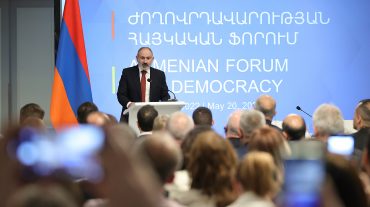 Այսօր հենց քաղաքացին է Հայաստանի ժողովրդավարության առանցքային երաշխավորը. վարչապետ