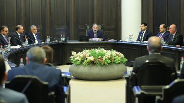 Կստեղծվի ավելի քան 200 նոր աշխատատեղ