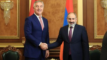 Վարչապետ Փաշինյանը հյուրընկալել է Չեռնոգորիայի նախագահ Միլո Ջուկանովիչին