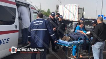 Կոտայքի մարզում բախվել են Volvo-ն, Kamaz-ն ու Ford Transit-ը. կան տուժածներ