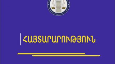 Արձանագրվել է նաև ոստիկանության ծառայողի կողմից տարեց կնոջը հարվածելու և հրելու դեպք. ՄԻՊ