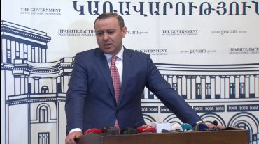 Հորիզոն 18.00