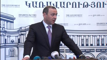 Հորիզոն 18.00