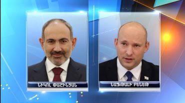 Հորիզոն 22.00