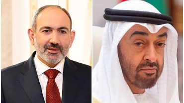 Վարչապետը շնորհավորական ուղերձ է հղել ԱՄԷ նորընտիր նախագահին