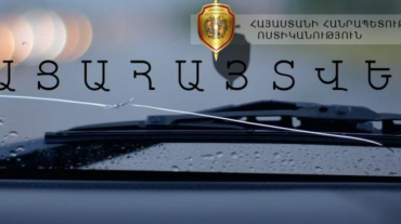 Մեքենան փախցրել էր առանց հափշտակելու նպատակի